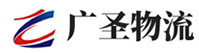 厦门到全州县物流公司